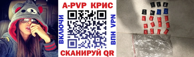 Хочу наркоту Нефтеюганск blacksprut ONION Бошки Шишки Alpha PVP Меф мяу мяу Гашиш ГЕРОИН