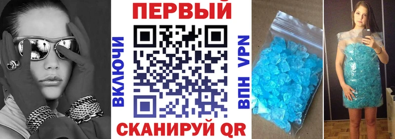 Amphetamine Розовый Нефтеюганск