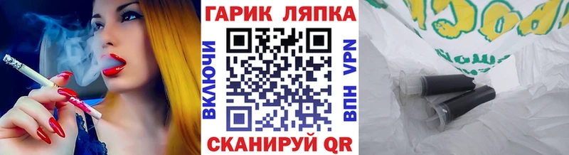 наркошоп  Нефтеюганск  дарк нет клад  ГАШИШ Изолятор  гидра ссылка 