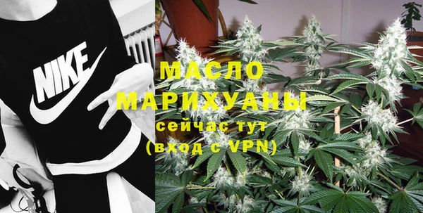кокаин VHQ Бородино