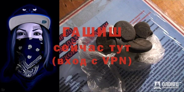 марихуана Бугульма