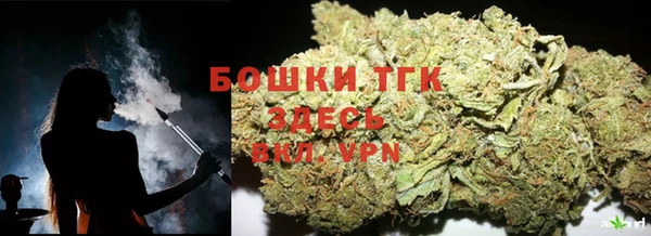 кокаин VHQ Бородино
