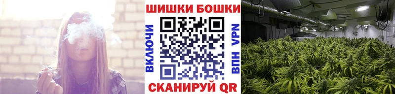 Конопля LSD WEED Нефтеюганск